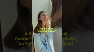 У меня это была барби супер звезда с голубыми волосами и микрофоном💔