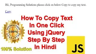 How To Copy Text In One Click Using jQuery Step By Step In Hindi | Copy Text Using jQuery