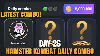 DAY 26! HAMSTER KOMBAT DAILY COMBO! HAMSTER KOMBAT TODAY COMBO JUNE 17