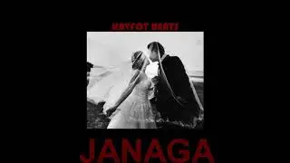 JANAGA - Стереть из памяти