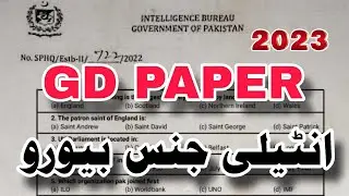 IB GD Paper mcqs | 07 | Intelligence Bureau General Duty Past paper 2024 | Questions |