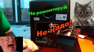 Доработка сабвуфера Microlab FC330