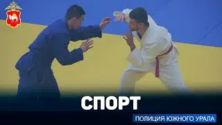 Чемпионат по дзюдо - 2021