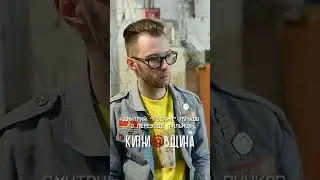 ДМИТРИЙ ГОБЛИН ПУЧКОВ О ПЕРЕВОДЕ ФИЛЬМОВ  