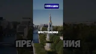 Эту ОПГ БОЯЛИСЬ ВСЕ #shorts