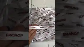Печать на атласных лентах. ООО Золотая сфера 8 985 643 4880