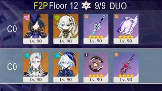 [F2P DUO] C0 Clorinde + C0 Nahida & C0 Neuvillette + C0 Furina | Spiral Abyss 4.7 Genshin Impact