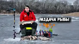 Раздача щуки и окуня. Новый шуруповерт ледобур Heimerdinger 18v