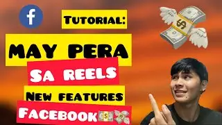 TUTORIAL: How to turn on Professional mode FACEBOOK | Facebook reels | Facebook earn 2024. Easy step