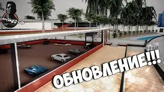SMOTRA MTA | БОЛЬШОЕ ОБНОВЛЕНИЕ!!! СМОТРИМ НОВЫЕ МАШИНЫ!