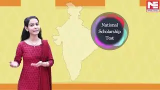 ESE-2021 & GATE-2021 National Scholarship Test | MADE EASY