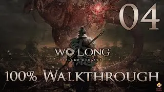 Wo Long: Fallen Dynasty - Walkthrough Part 4: The Valley of Crying Wraiths