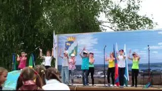Бисерть   День поселка 2014   Часть 12