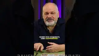 Скорпион: Совет карт Таро на 29 апреля - 5 мая