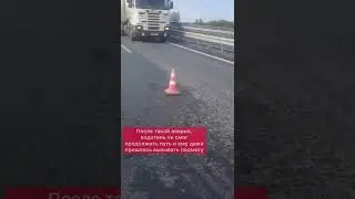 Коротко о дорогах в Тюмени