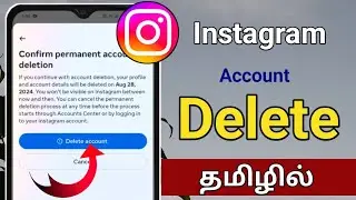 Instagram Account Delete Tamil/Instagram id Delete Tamil/How To Delete Instagram Account In Tamil