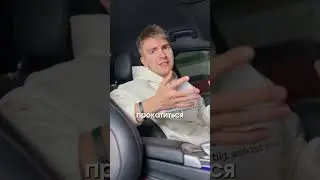 Худшие дороги для шашек🤯 