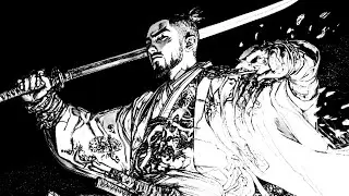 Izzo Kenpachi - Prophecy