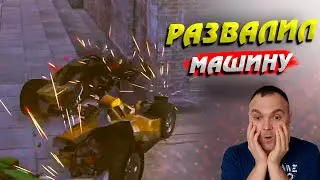 Машина пополам Carmageddon: Max Damage Прохождение #2 ○ Обзор Cyber Sonic