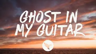 Alana Springsteen - ghost in my guitar (feat. Chris Stapleton) (Lyrics)