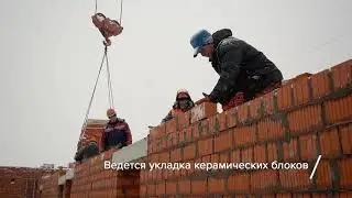 Видеодайджест ЖК Времена года, декабрь 2018 Новостройки Рыбного застройщик