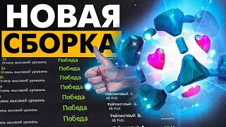 КАК СЕЙЧАС ИГРАЮТ НА ВИСПИКЕ ПЯТЕРКЕ? | IO DOTA 2