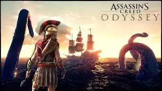 Assassins Creed: Odyssey - КРАКЕН СУЩЕСТВУЕТ? Возможное МЕСТОНАХОЖДЕНИЕ Кракена (Морское чудовище)