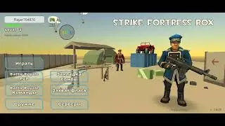 test mod menu strike fortness box