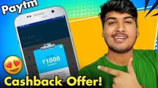 Paytm ₹1000 Cashback Offer | Only Collect Stickers | Full Truth Explained 🔥🔥🔥