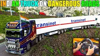 INDIAN TRUCK LONG TRAILER ON WORLDS MOST DANGEROUS MOUNTAINS ROAD OMG WITH LOGITECH G29 WHEEL