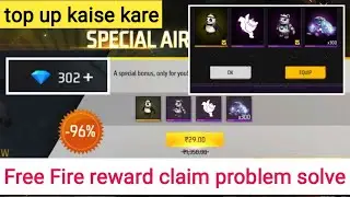 Free fire top-up Redeem code kaise apply kare || free fire reward kaun sa option Mein rahata Hai ...