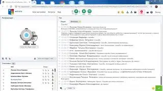 Проведение онлайн-мероприятий для выпускников: методы и технологии