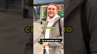 Субо Подарил Деньги Прохожему😱