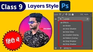 🔥 How To Use layer Style in Photoshop || Layers Style In Photoshop || Drop Shadow In Photoshop