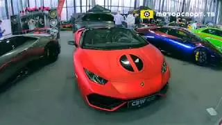 Auto Tuning Show 2019. Что такое 12.5.1 и как с ним жить?