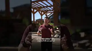 Что выгоднее?💰  