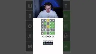 У меня уже тряска из-за вас! 