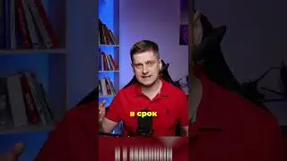 Почему управление проектами самый важный навык любого айтишника? 