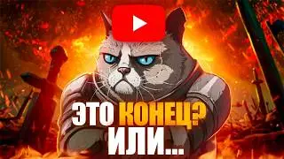 БЛОКИРОВКА YOUTUBE ИЛИ 