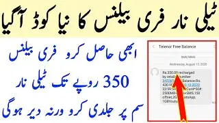 Telenor Free Balance code 2021 || Free Balance Code Telenor || Telenor Free Balance code