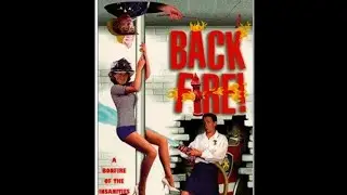 Backfire! 1995