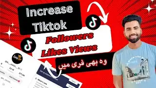 How To To Earn Money On TikTok || How To Earn Dollar On TikTok || How To Go Viral On TikTok