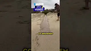 Парень изменил русло реки 
