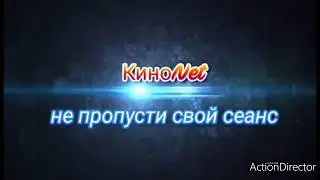 ТРЕЙЛЕР 🔥 ВОЕННЫЙ ПРЕДАТЕЛЬ