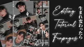 Beginner editing tutorial for fanpages 🖤 | Cha eunwoo 💕 | Prachi's Tutorials