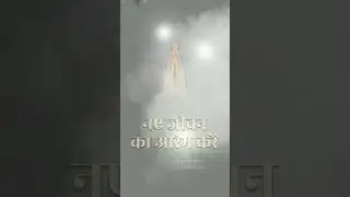 Paryushan Parv. Micchami Dukdam