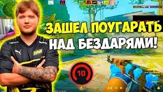 ЧИТЕРСКИЙ ПРИЦЕЛ S1MPLE В CS2! СИМПЛ СПАЛИЛ СВОЙ НОВЫЙ ПРИЦЕЛ ПОСЛЕ ПЕРЕХОДА В FALCONS! (CS2)