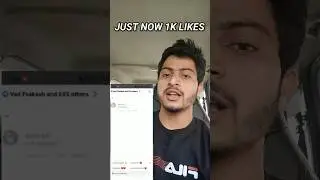 1k Facebook likes 😱 | Facebook par likes kaise badhaye 2024 | #fblikes #facebooklikes #likes