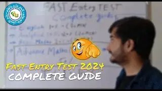 Fast Entry Test Preparation 2024  | Test Pattern | Entry Test Guide | TIPS & TRICKS!