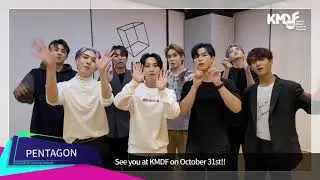 🔥 PENTAGON (펜타곤) invites you to join them at the 2020 KMDF on Oct 31! [Korea Music Festival]